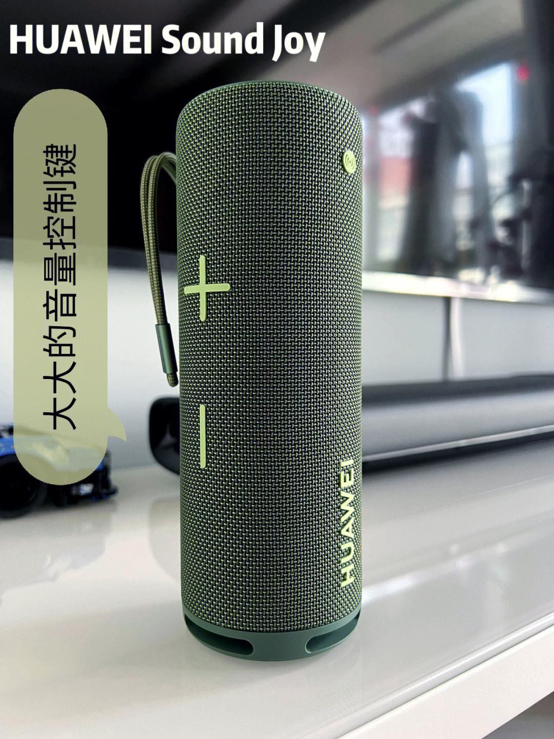 户外音响(户外音响排行榜前十名)